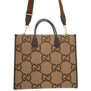 GUCCI Jumbo GG Tote Web Stripe Crossbody Bag Brown